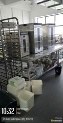 Eunos Techpark (D14), Factory #575689121